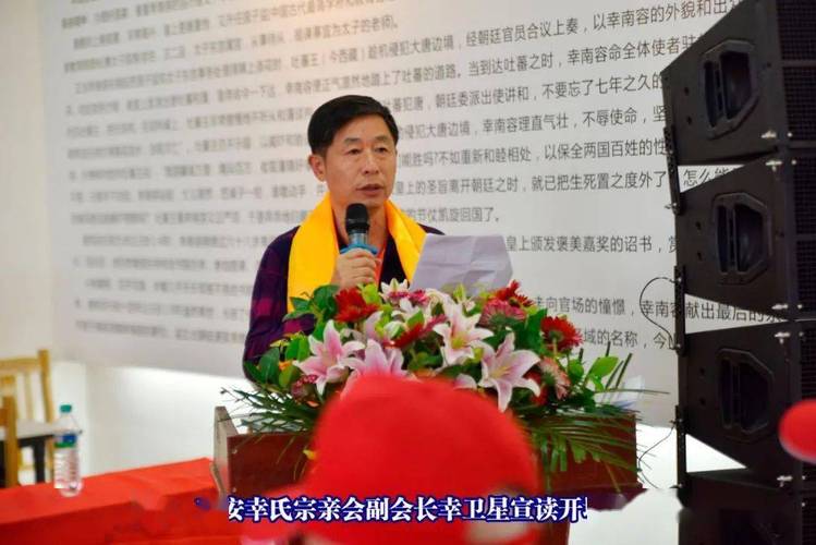 高安这座名人纪念馆在洪城村隆重开馆