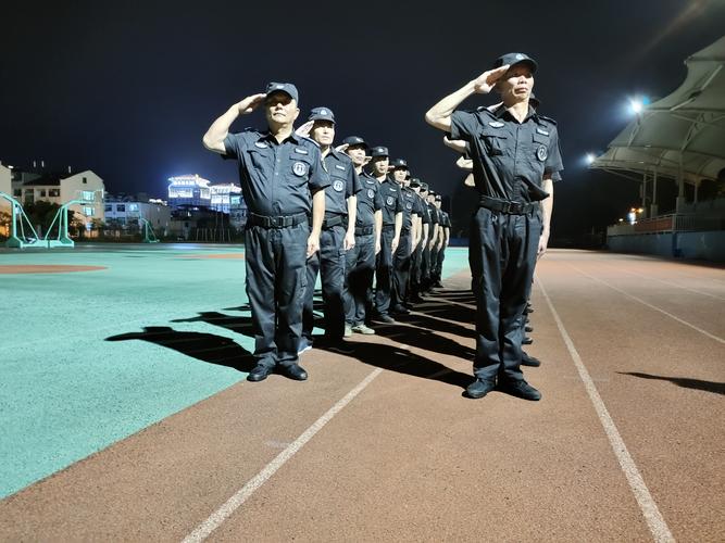 浙江猎人特卫保安服务有限公司景宁分公司 银行系统保安员集训