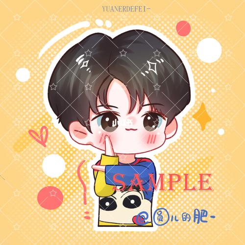 简笔画q版头像明星q版漫画