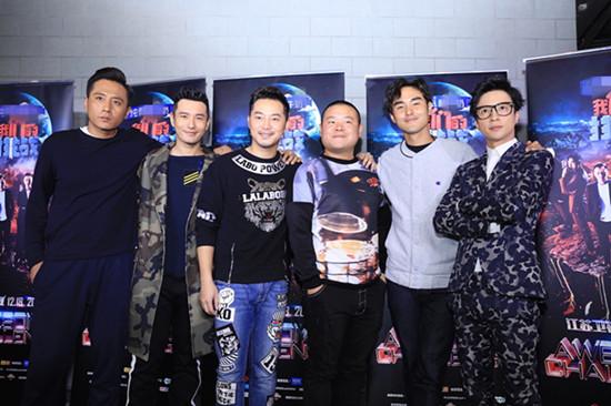 《我们的挑战》开画首播,黄晓明,刘烨,沙溢,阮经天,薛之谦,岳云鹏等六