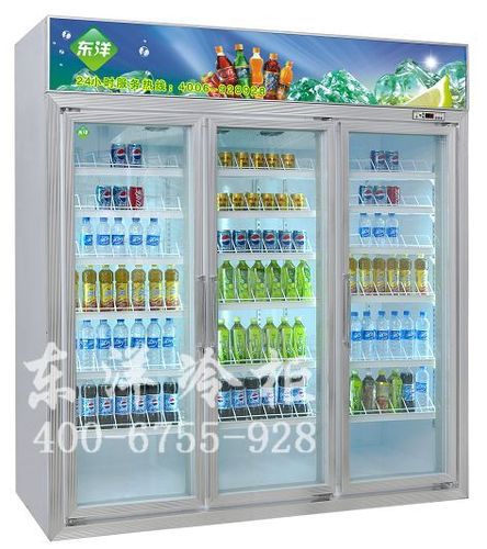 东洋冷柜,便利店冷柜,深圳冷柜,东莞冷柜,冷柜公司,冷柜厂家