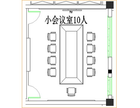 公司小型会议室办公家具设计配套方案