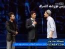 hawar