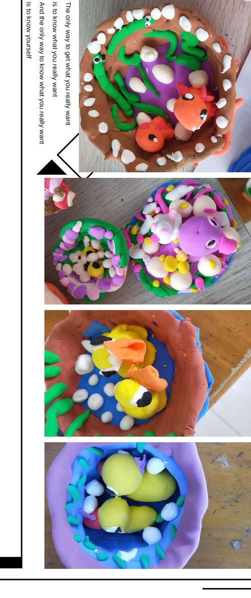 山旺镇杭山幼儿园橡皮泥手工制作