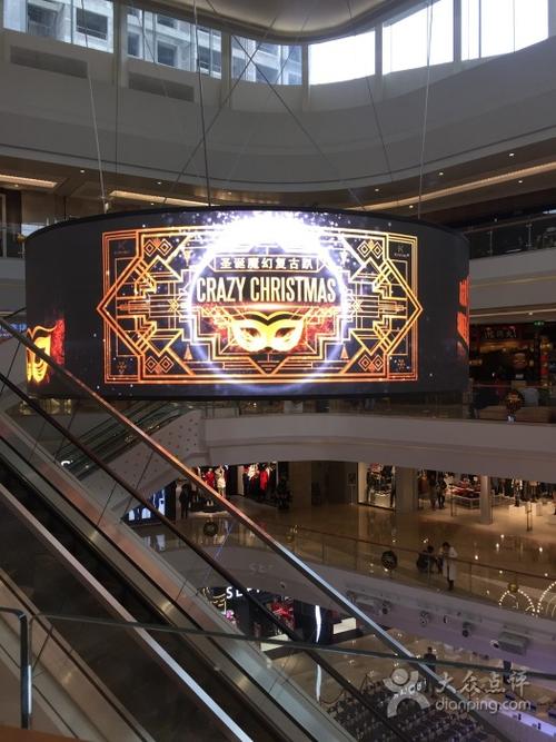 景枫kingmo图片 - 第4张