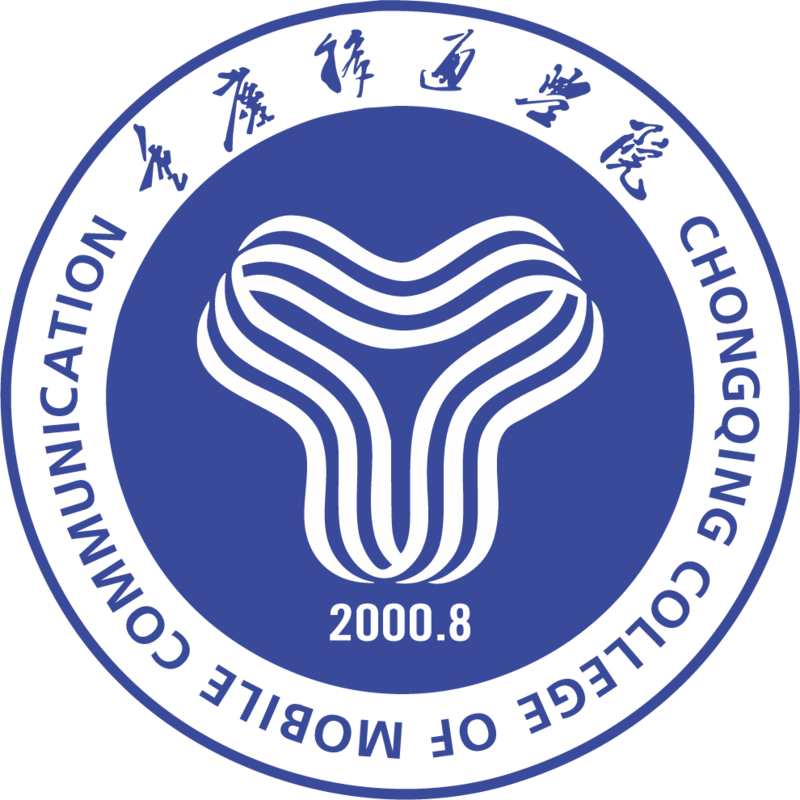 p>重庆移通学院(chongqing college of mobile communication)位于 a