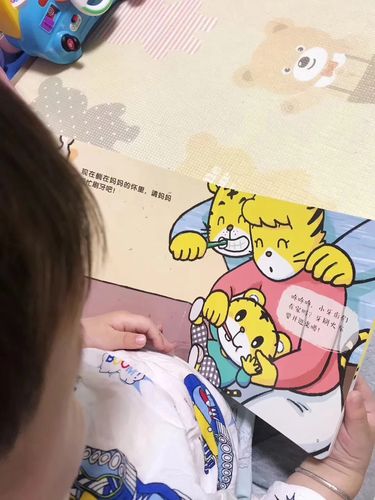 巧虎会教宝宝正确的刷牙姿势,太棒啦!