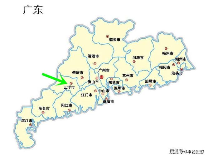 在广东省疫情地图上它是一股清流也是广东的最后一片净土