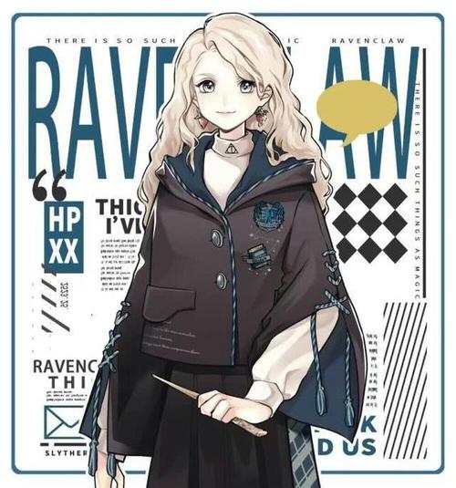 日漫画风的《哈利波特》,卢娜不愧是女神,赫敏与少爷变真爱