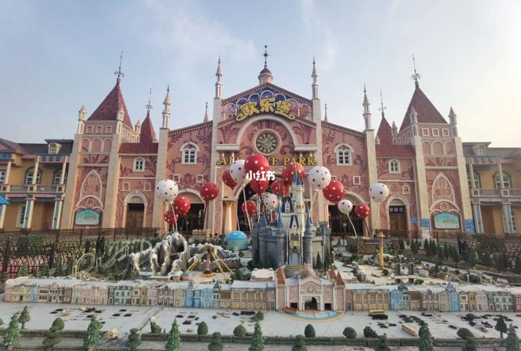 欧乐堡骑士酒店_度假酒店_景点_酒店_旅行_蓬莱欧乐堡