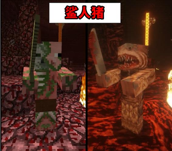 一个材质包即可让《我的世界》变成恐怖游戏,看完后san值狂掉!