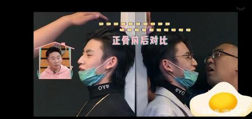 正骨竟让小鬼长高五厘米?正骨究竟是什么?