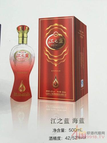 42度江之蓝 浓香型白酒 500ml-江苏·宿迁市洋河镇青花瓷酒业有限公司