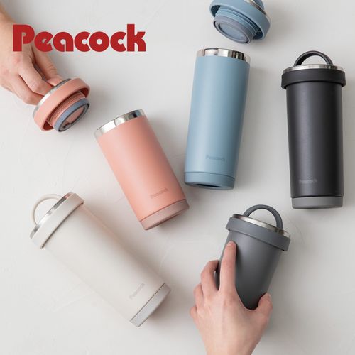 日本peacock孔雀保温杯316不锈钢保冷提手咖啡杯随手杯密封防滑垫