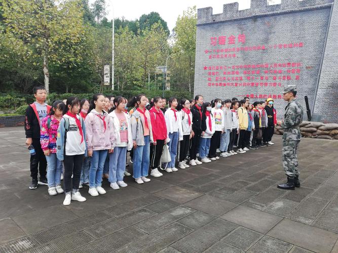 重庆市南川区书院中学校初2023级爱国教育实践活动之川军血战到底
