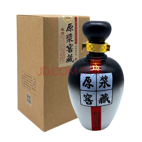 北京军功酒原浆窖藏品鉴酒纯粮食白酒清香型白酒整箱
