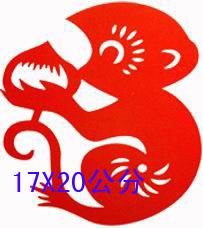 幼儿剪纸桃子教学设计