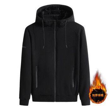 卫衣男士2021新款开衫连帽上衣服潮流百搭棉质加厚秋冬季运动加绒外套