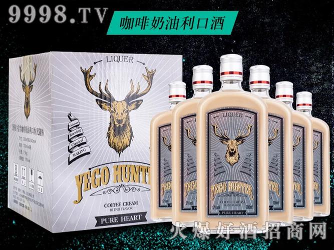 野格咖啡奶油利口酒招商代理