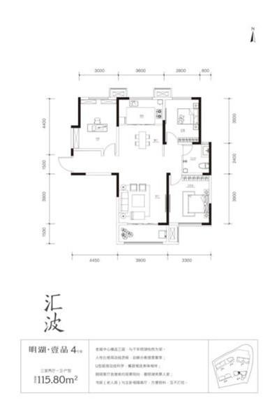济南历下区明湖壹品精装修发声了竟然许下了营销中