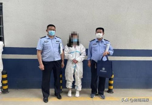 平邑警方接连抓获十名犯罪嫌疑人其中五人系投案自首