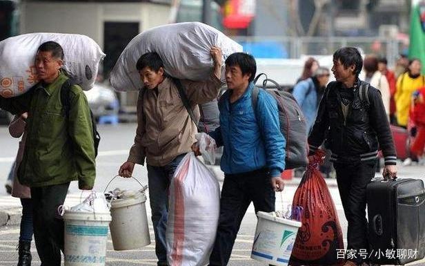 农民工返乡潮或将消失回家后不少人感慨年后不再进城啥原因