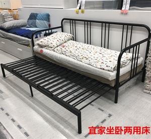 宜家国内代购费斯多坐卧两用床沙发床双人床伸缩床多功能沙发床