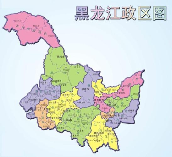 市,1个地区,分别是:哈尔滨市,齐齐哈尔市,牡丹江市,佳木斯市,七台河市