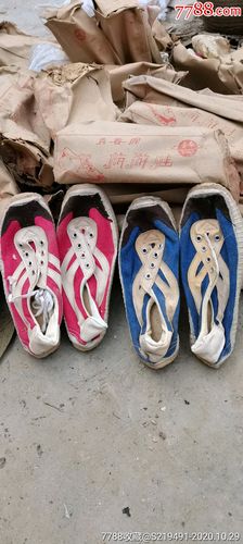 帆布鞋,                                                ,运动