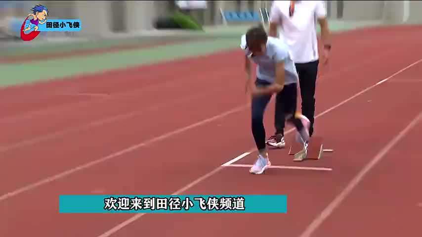 19岁短跑天才横空出世最后一棒连超两人逆袭中国田径未来可期