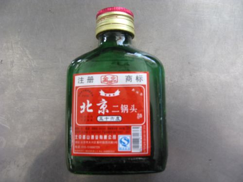 北京二锅头酒
