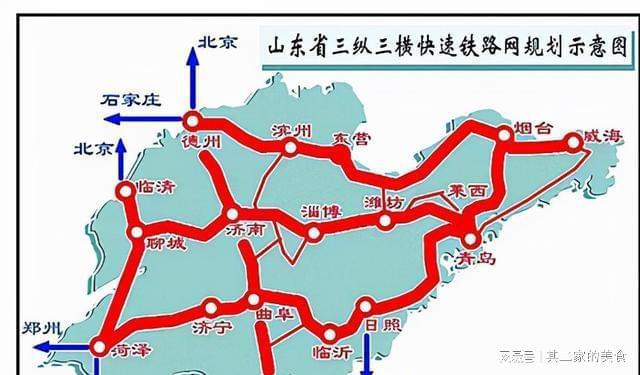 济宁破解主城区的高铁困局仍需等待济济高铁济徐高铁