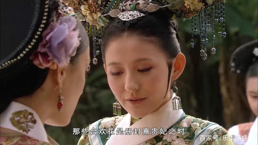 甄嬛传:果郡王离世,为什么叶澜依要砍了合欢花树?还要