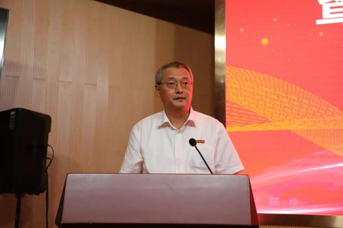 宁德师范学院举办2020年教师节庆祝表彰大会