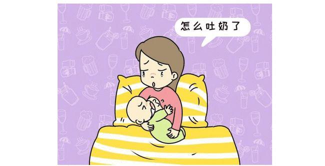 孩子的"夜奶"与宝妈的黑眼圈是一对"好姐妹"怎么戒掉夜奶