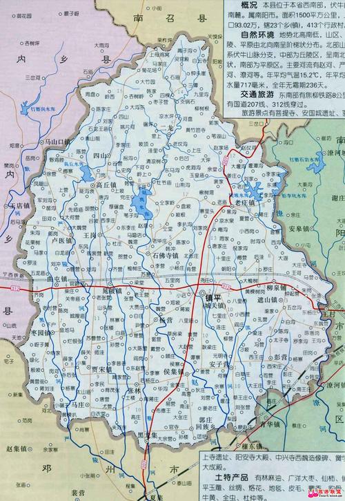 南阳镇平石佛寺玉文化产业园区获省级命名