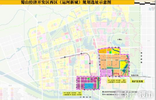 蜀山经济开发区西区(运河新城)规划选址示意图