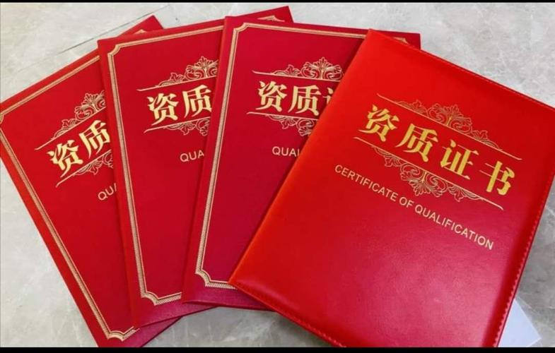 车内环境净化检测服务企业资质证书申办