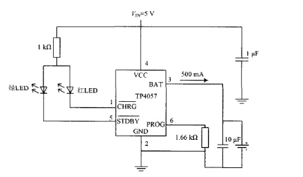 采用lm393设计的太阳能发电循迹小车