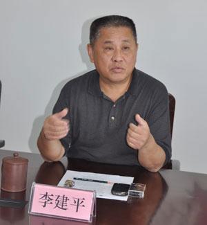 中安协副秘书长李建平接受慧聪网采访