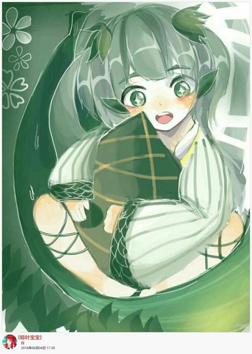 粽子拟人