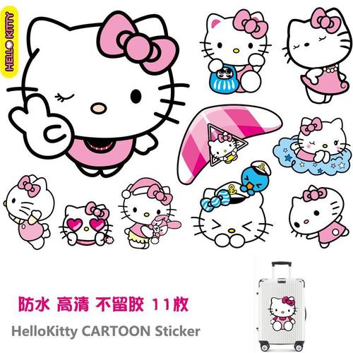hello kitty 图片头像,三丽鸥美乐蒂头像 hello kitty旅行箱贴纸kt猫防水笔记本吉他琴箱电动车