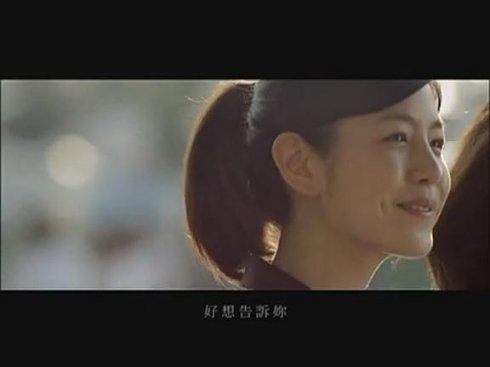那些年,沈佳宜