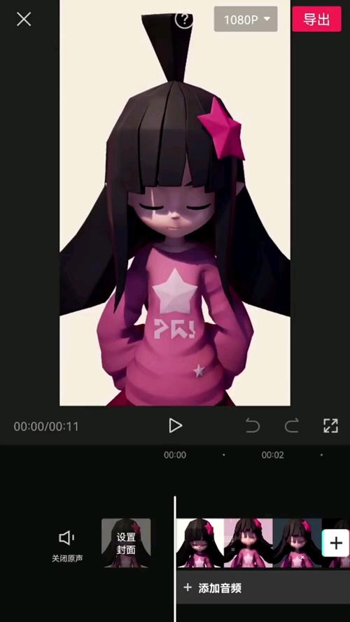 动漫#凹凸世界凯莉哇啊啊!球球被凯莉小姐发现了!-度小视