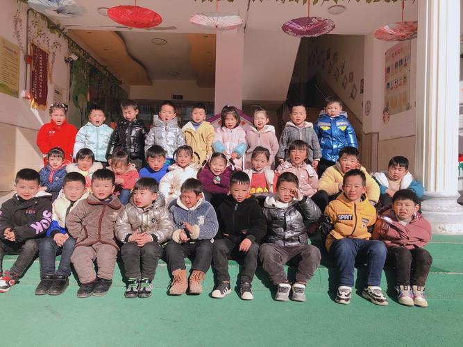 暖阳下的芳芳幼儿园大一班小朋友