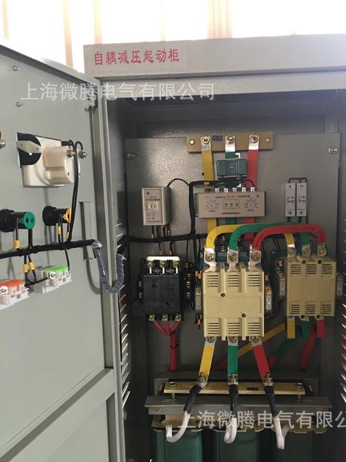 自耦爆款40千瓦降压起动箱 xj01-40kw自耦减压起动器 减压启动柜图片