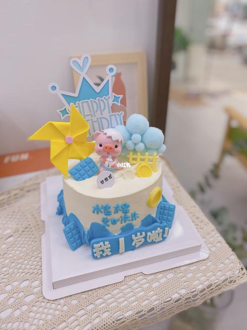 一周岁男孩生日蛋糕_生日蛋糕_生日蛋糕晒一晒_美食