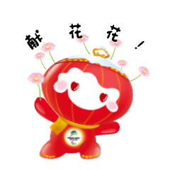 萌萌哒!冰墩墩,雪容融表情包首发,你中意哪款