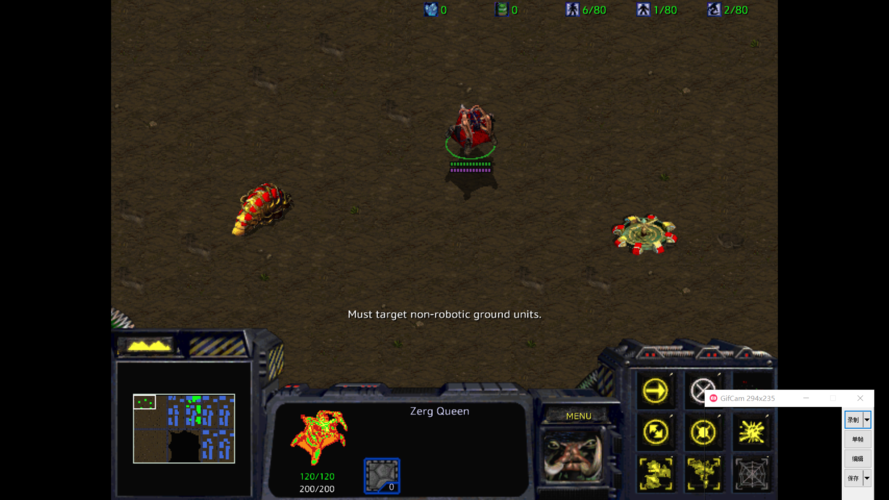 女皇无法暴杀金甲虫,有趣的是,显示的提示是必须指定非机械地面单位为