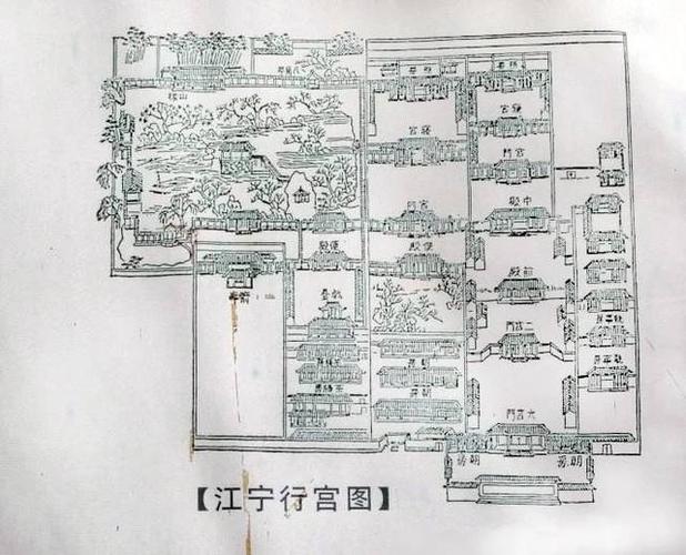 江宁织造府从曹雪芹的故居看曹氏家族的兴衰